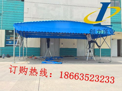 河南鶴壁 紡織品遮篷批發優選，移動伸縮帳篷一站式采購指南