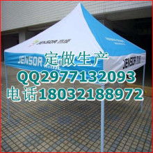 探索自然，安享舒適——義烏野外捕手戶外用品公司專業(yè)裝備指南